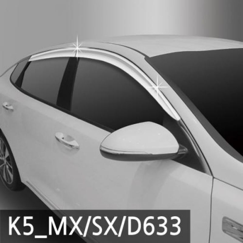 K5_MX K5_SX(15년_현재) 크롬도어바이저 6PCS 차량용 썬바이저 윈도우바이저