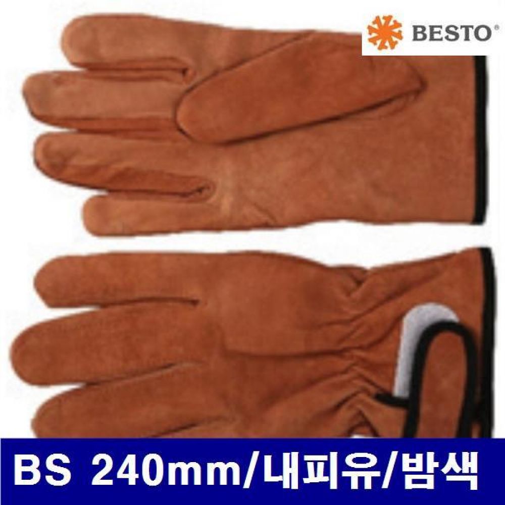 베스토 604-3226 알곤장갑 견피 BS 240mm/내피유/밤색  (10EA)