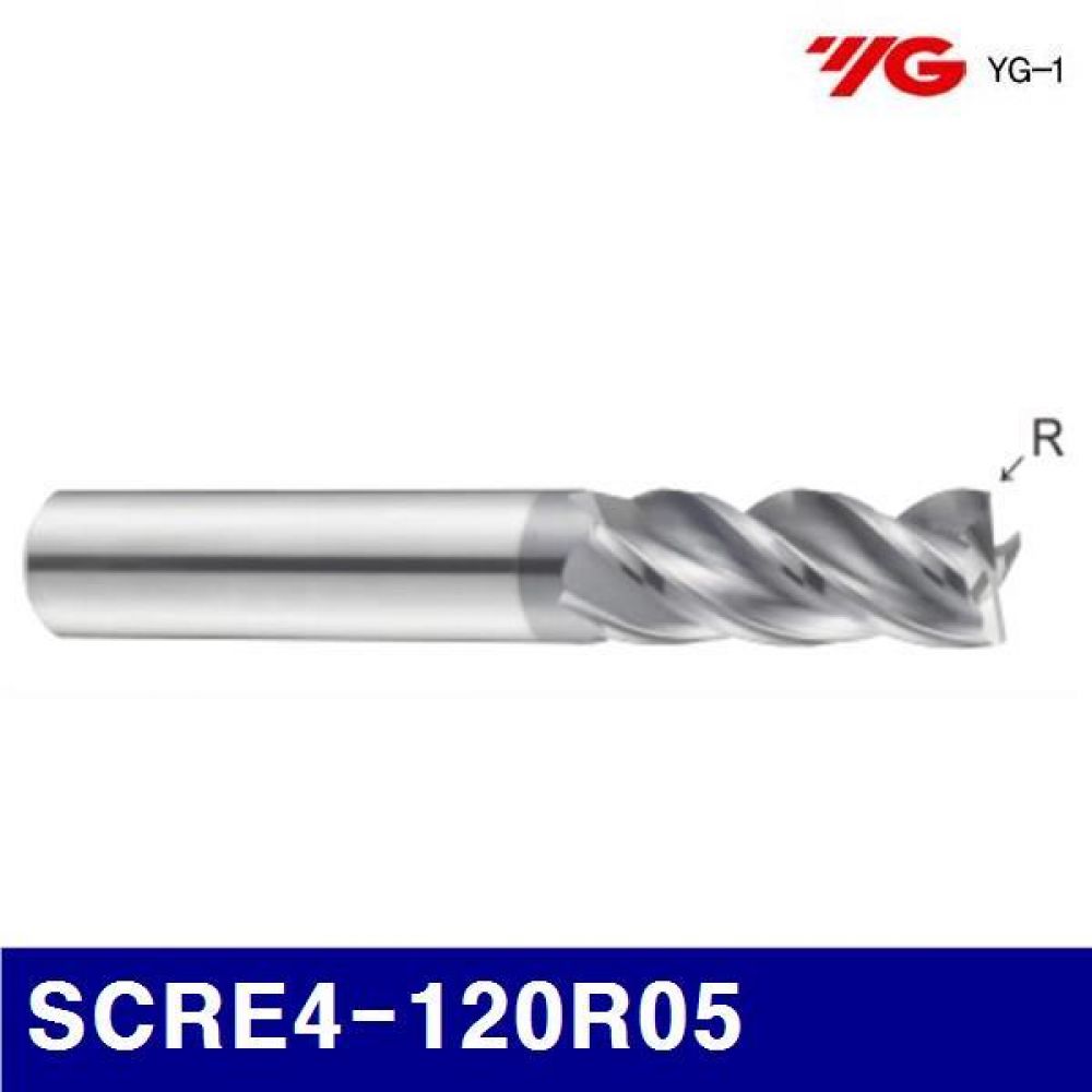 와이지원 801-1411 SUS-CUT 코너 래디우스엔드밀 4F SCRE4-120R05 (1EA)