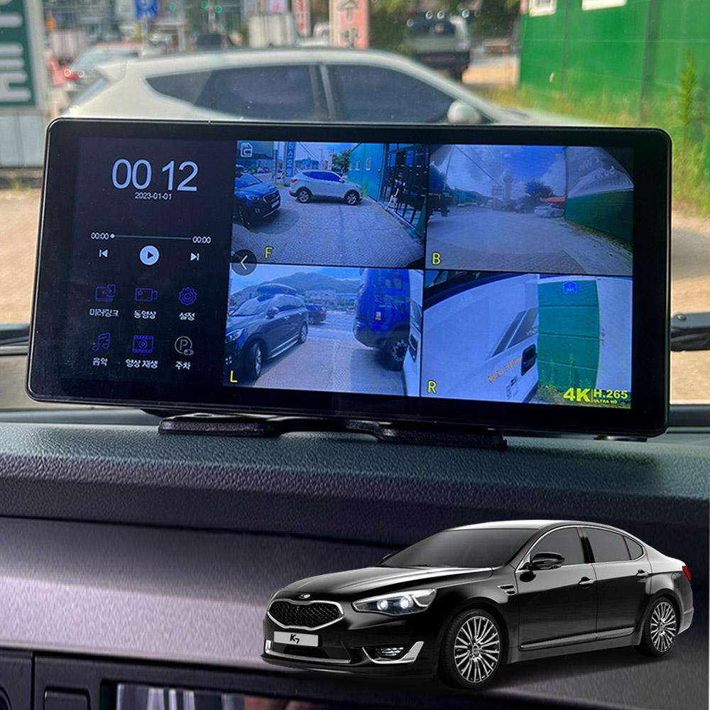 K7 호환 호크WS10 4채널 블랙박스