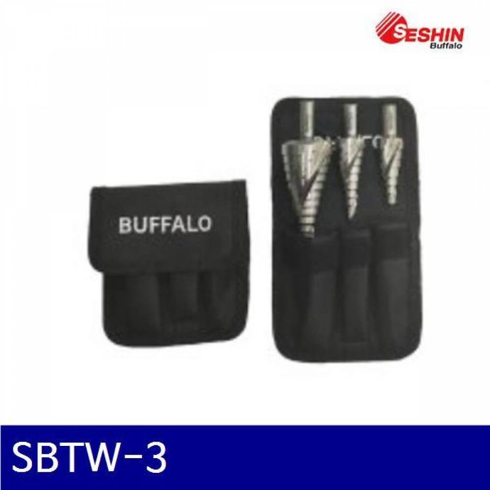 세신버팔로 1139822 스텝드릴 세트-트위스트형 SBTW-3 (1EA)