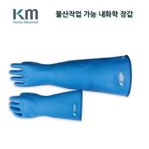 초강산 내화학 장갑 (F TELON) A 20