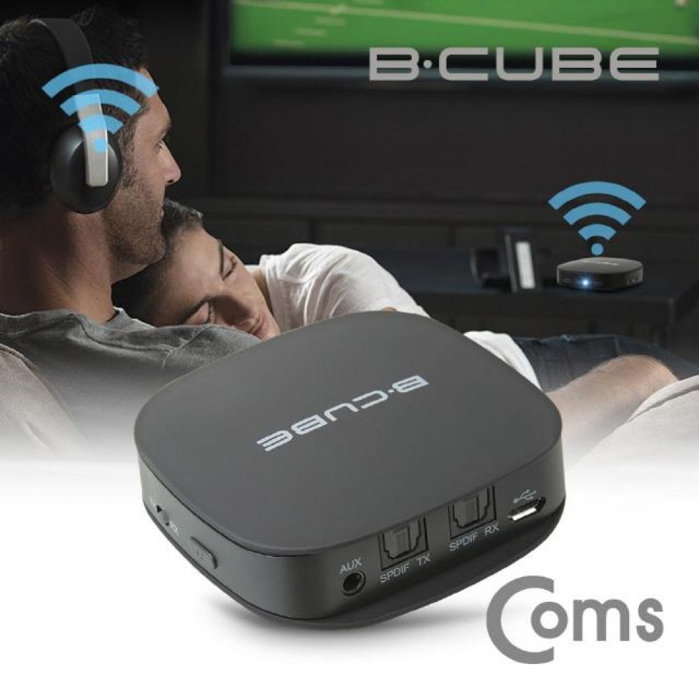컴스 BCUBE 오디오광 블루투스 HD 송수신기 리시버