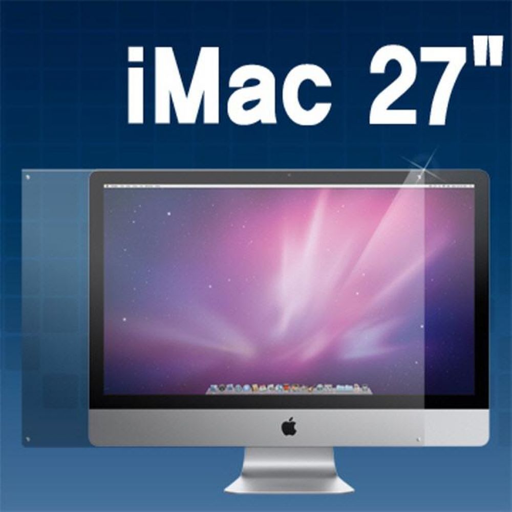 iMac 액정 보호 필터 27와이드