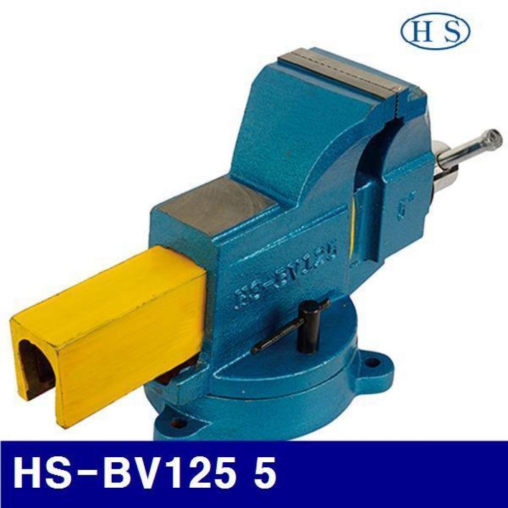 (화물착불)한신 1323980 탁상바이스 HS-BV125 5 0-150 (1EA)