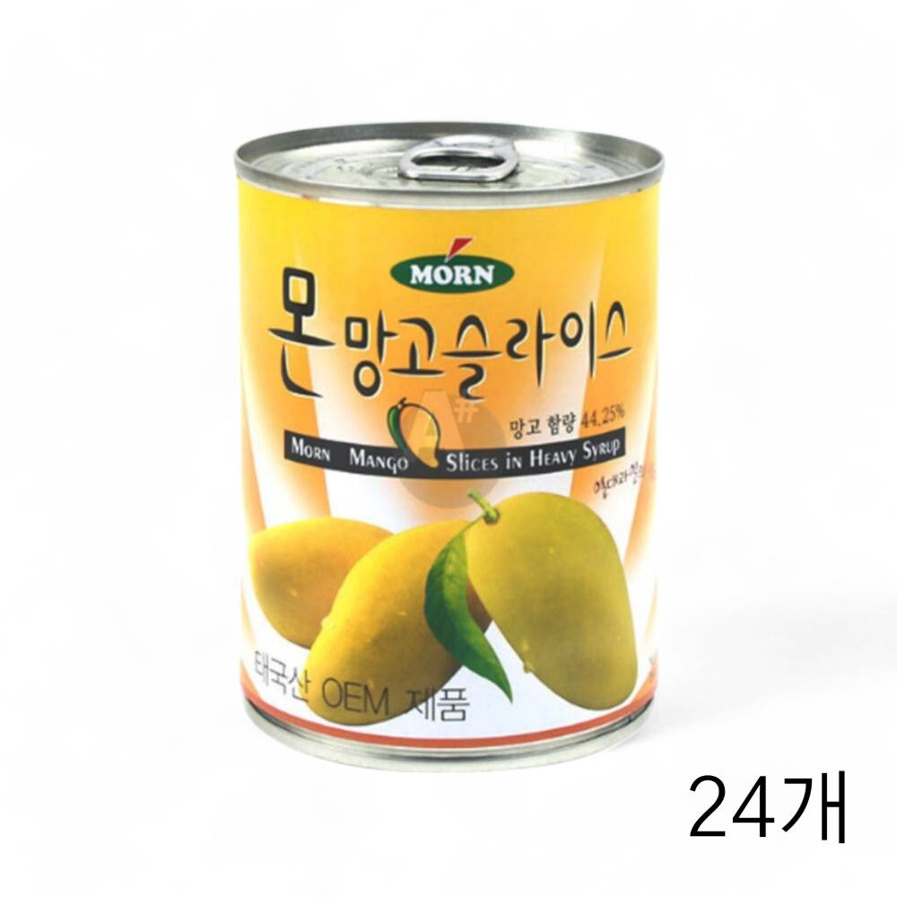 몬 망고 슬라이스 565g X 24개 열대과일 화채안주 캔과일 디저트 과일통조림 슬라이스