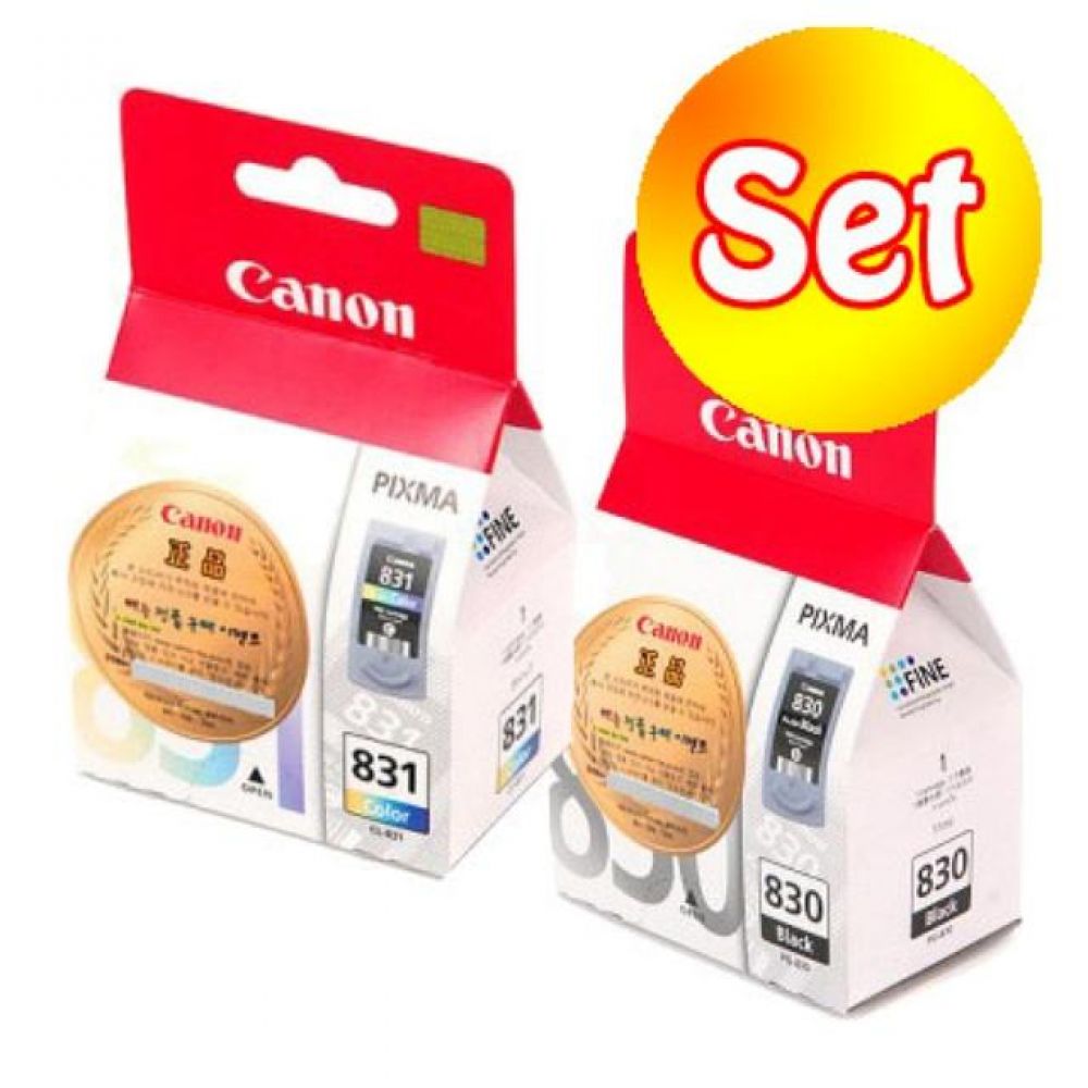 캐논 PG-830 CL-831 정품잉크 세트 IP2680