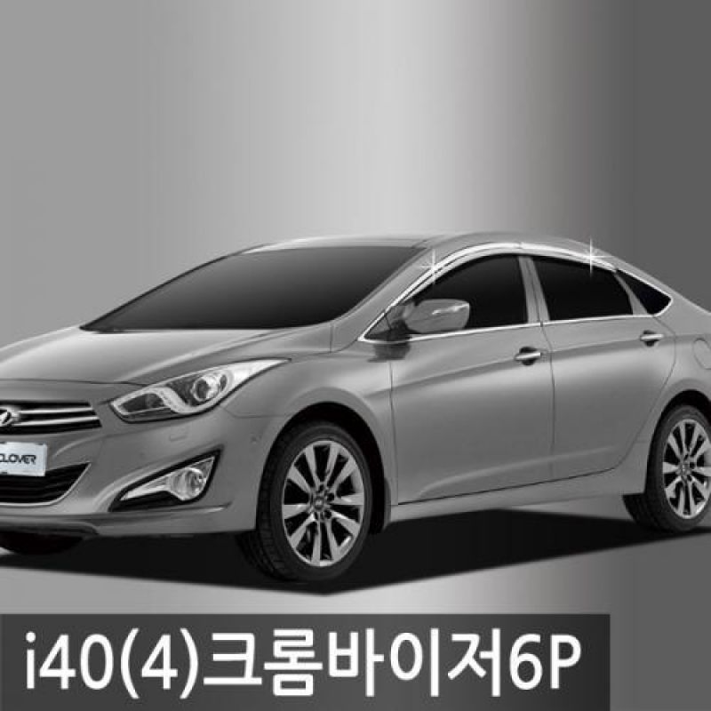 i40_4도어(11년_현재) 크롬도어바이저 6PCS 차량용 썬바이저 윈도우바이저