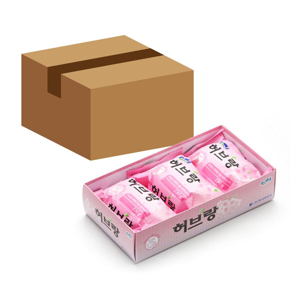 동서 셀그린 허브랑 미용비누 130g 3입 X 20개 1BOX