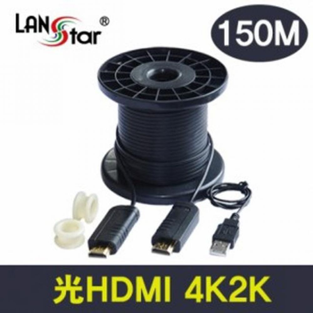 HDMI 1.4 광케이블 HDMI 19P M/M Black Optical 150M