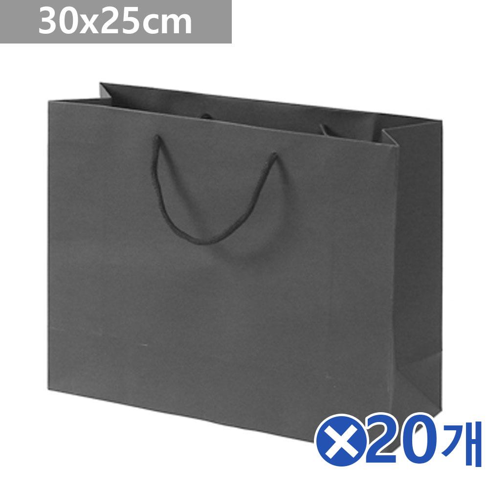 가로형 무지 검정색 쇼핑백 30x25cmx20개 선물백