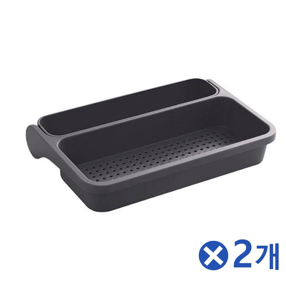 접착형 90도 회전 싱크대 물빠짐 채반 블랙x2개