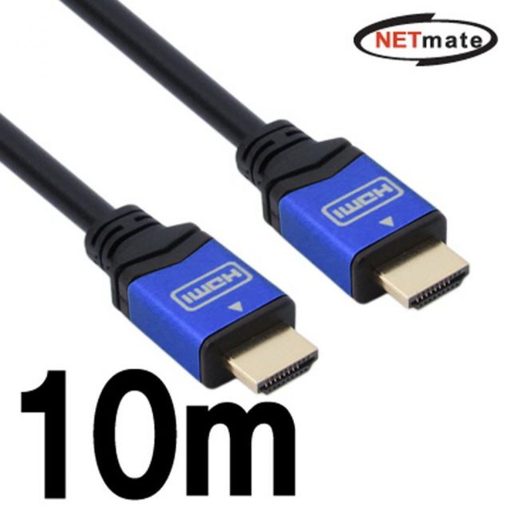 넷메이트 HDMI 1.4 Blue Metal 고급형 케이블 10m (FullHD 3D)(노이즈 필터)