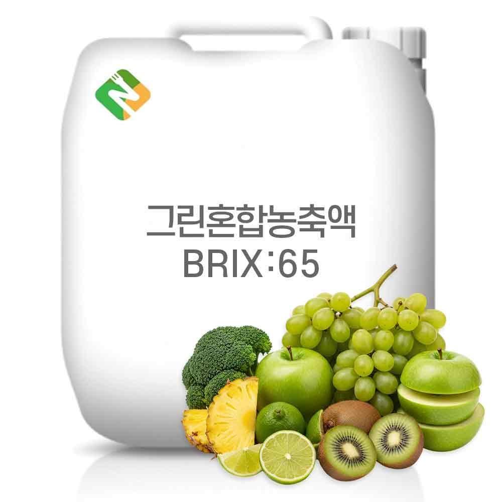 그린혼합농축액 65Brix 20kg