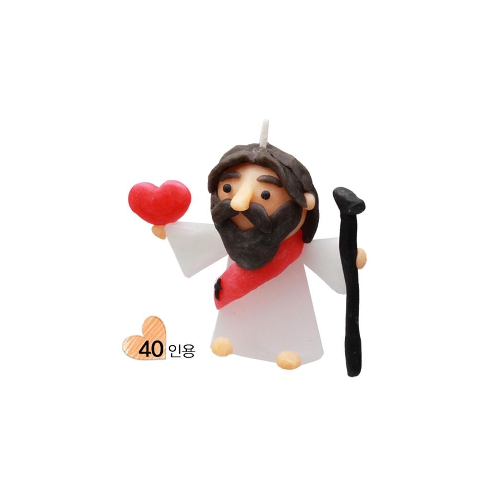 (EY) 예수님 양초만들기 40개 세트