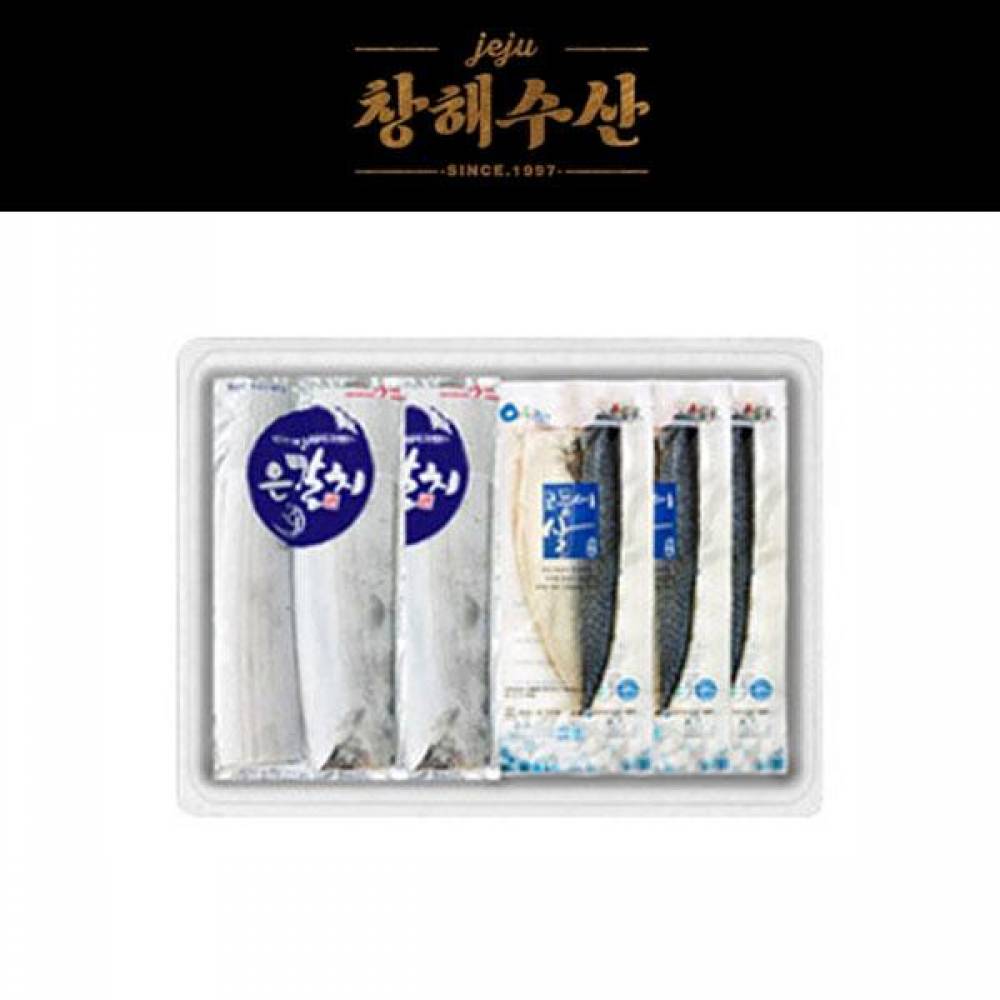 국내산 제주어가 모듬세트 6호(고급 선물포장)