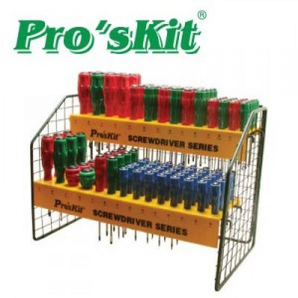 Proskit SW-2128 드라이버전용 진열다이