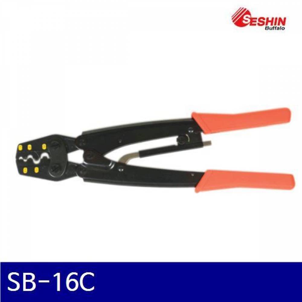 세신버팔로 2200084 터미널압착기 SB-16C (1EA)