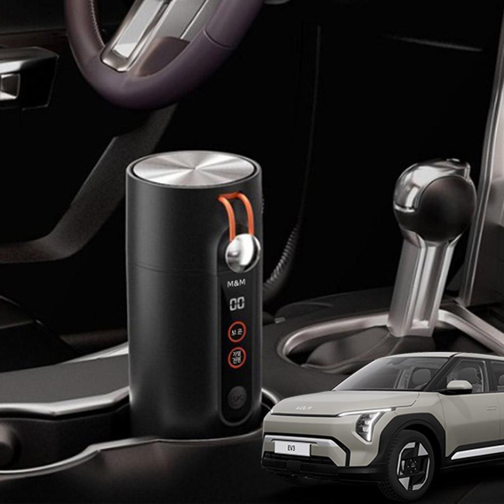 EV3 호환 스마트 히팅텀블러 커피포트