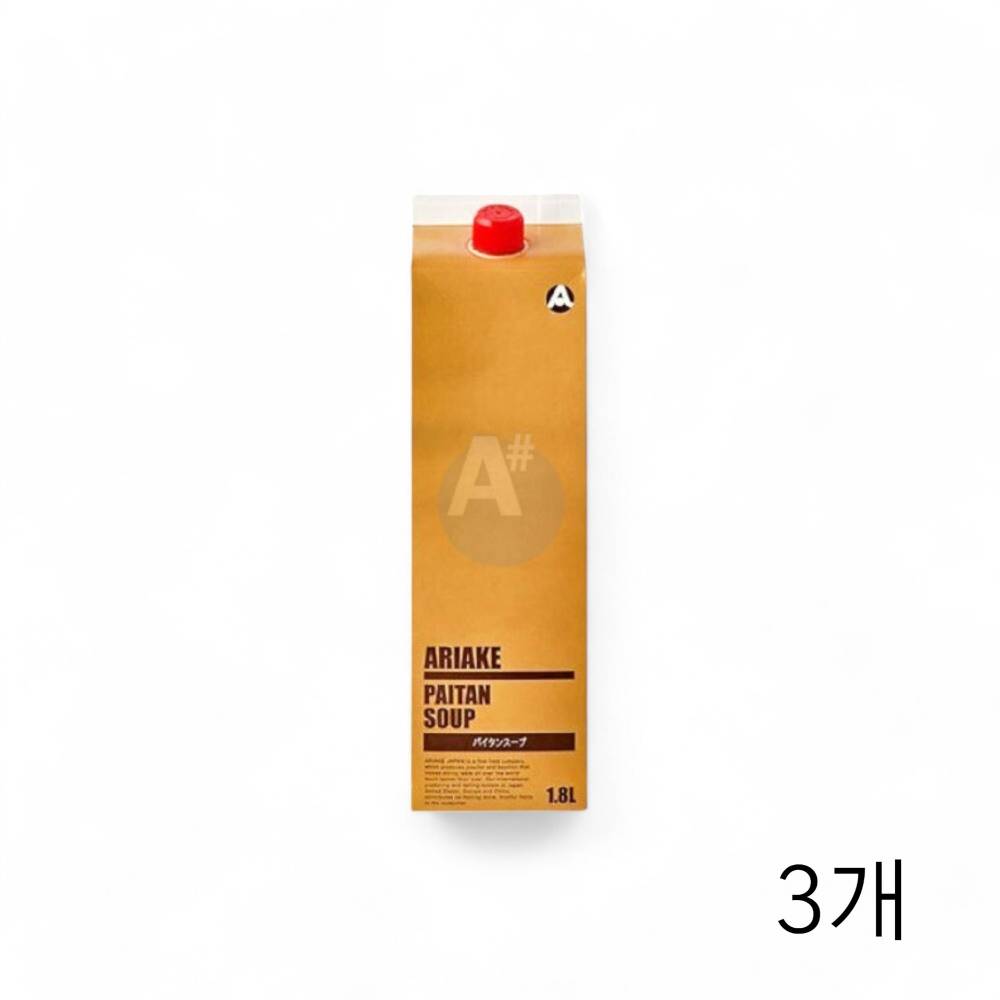 아리아케 빠이탄 스프 1.8Kg X 3개 돈코츠라멘 일본라멘 육수 소스 돈꼬츠라면 닭육수