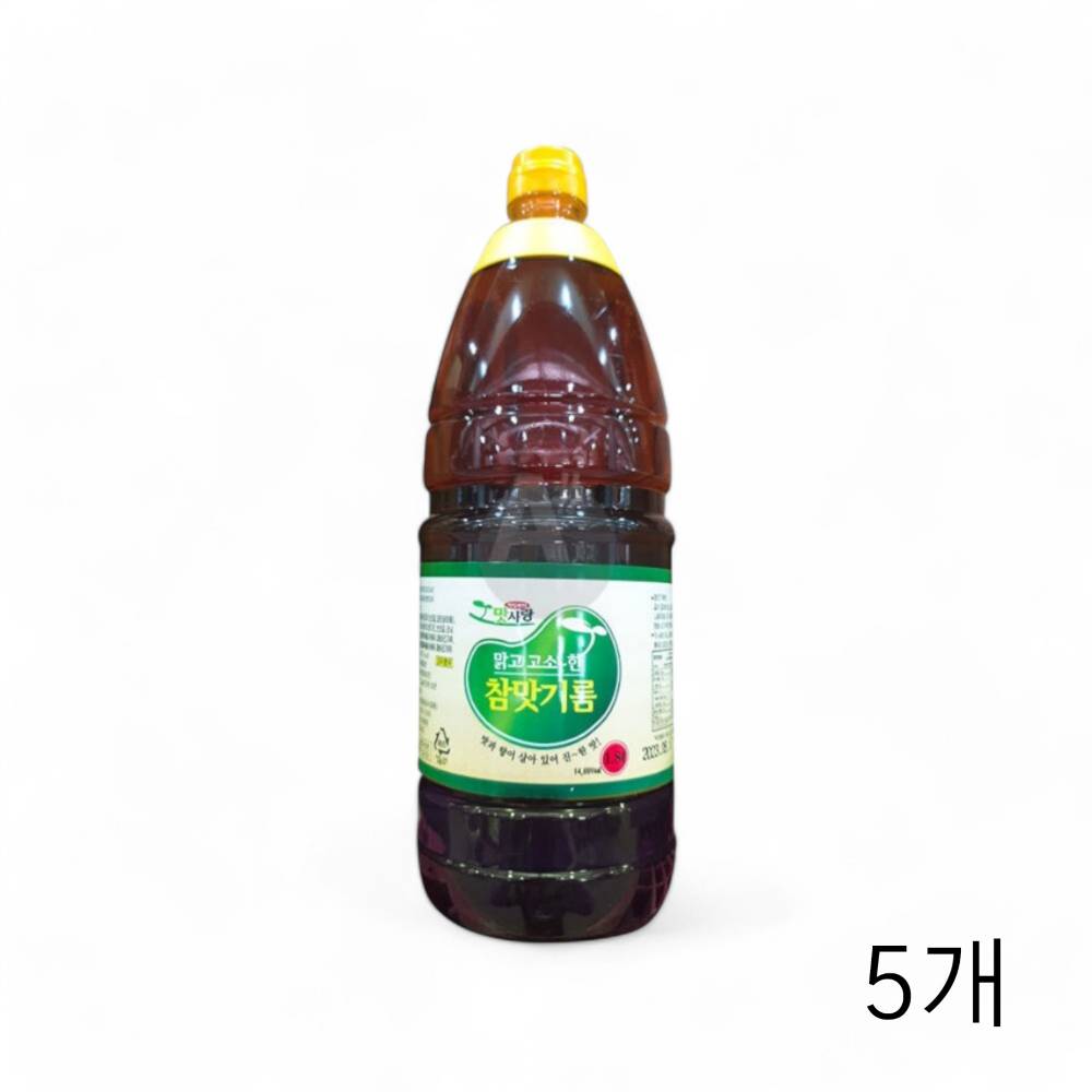 맛사랑 맑고고소한 참맛기름 1.8L X 5개 대용량 식당용 급식실 참기름대용 향미유