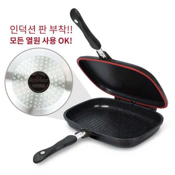 알루미늄 IH 분리형 양면 인덕션후라이팬