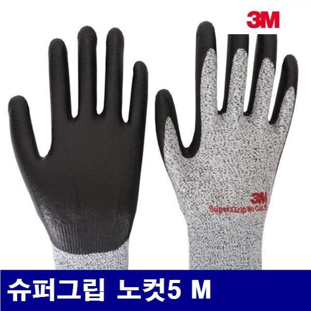 3M 8259709 절단방지장갑 슈퍼그립 노컷5 M 묶음(10조) (10조)