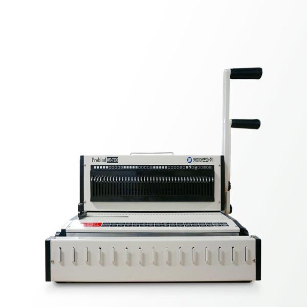 카피어랜드 겸용 제본기PROBIND WD-7230