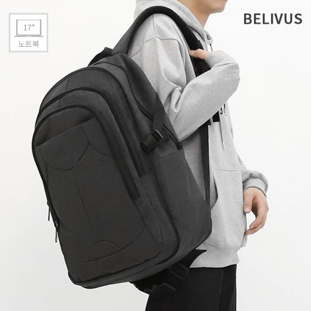 빌리버스 남자 데일리 노트북수납 대용량 여행 백팩 BDW004