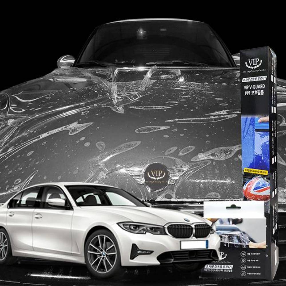 BMW 3시리즈 새차패키지 전용필름 PPF보호필름 프로용