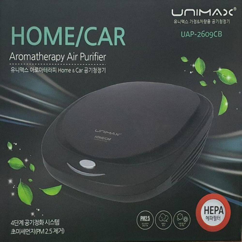 유니맥스 아로마테라피 가정 차량용 공기청정기