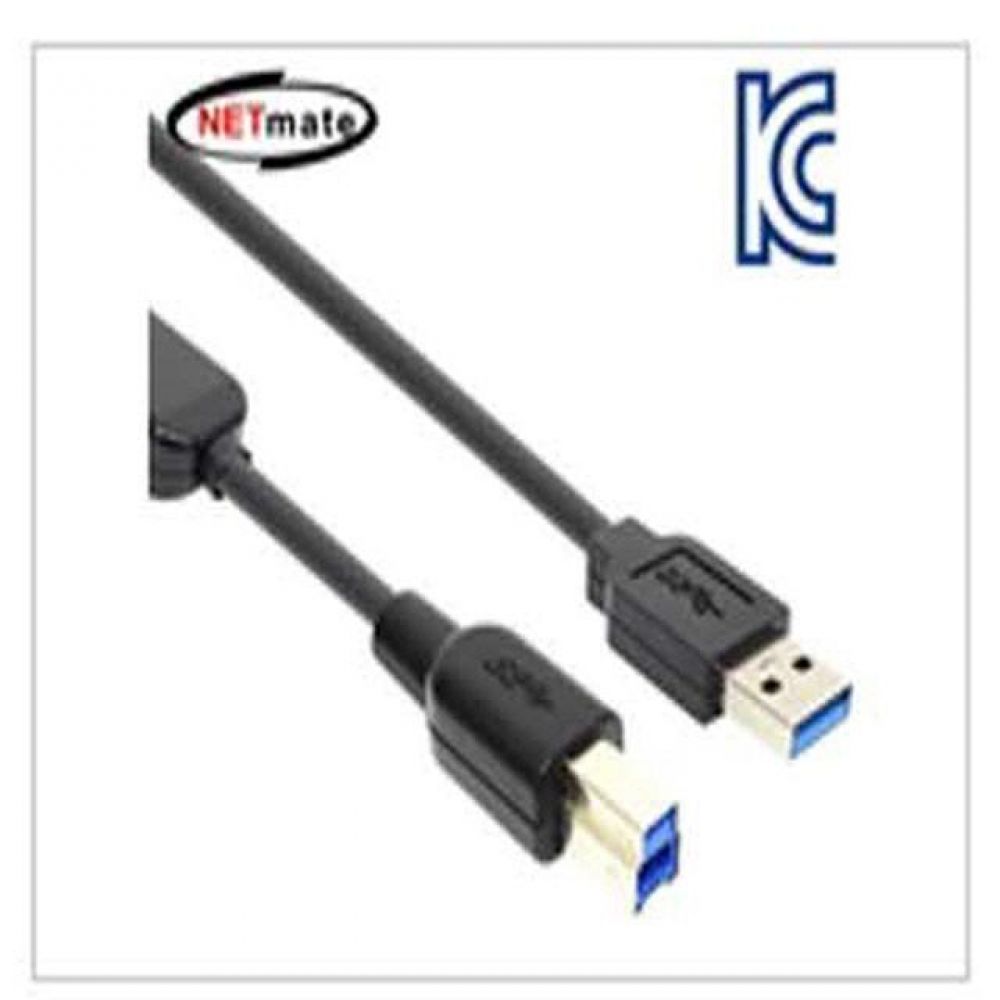 (K)USB3.0 AM-BM 리피터 5M /액티브 타입/산업용 카메라/ 머신비전 지원
