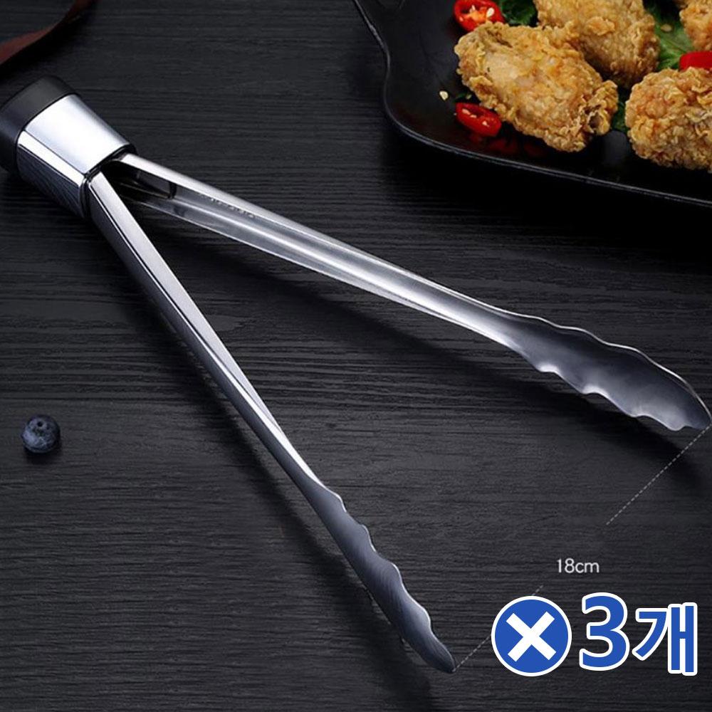 재료건지기 샐러드 주방집게 32.5cmx3개 식당집게
