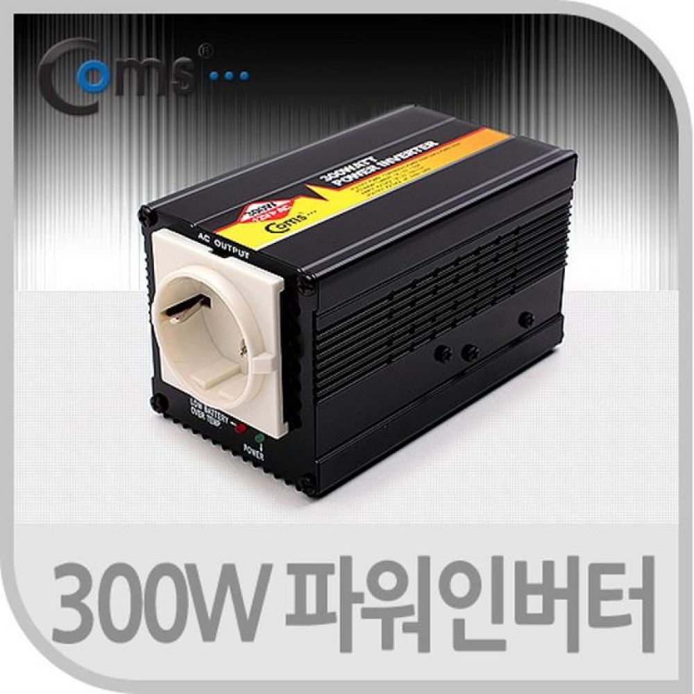 300W 파워 인버터 차량 관련용품