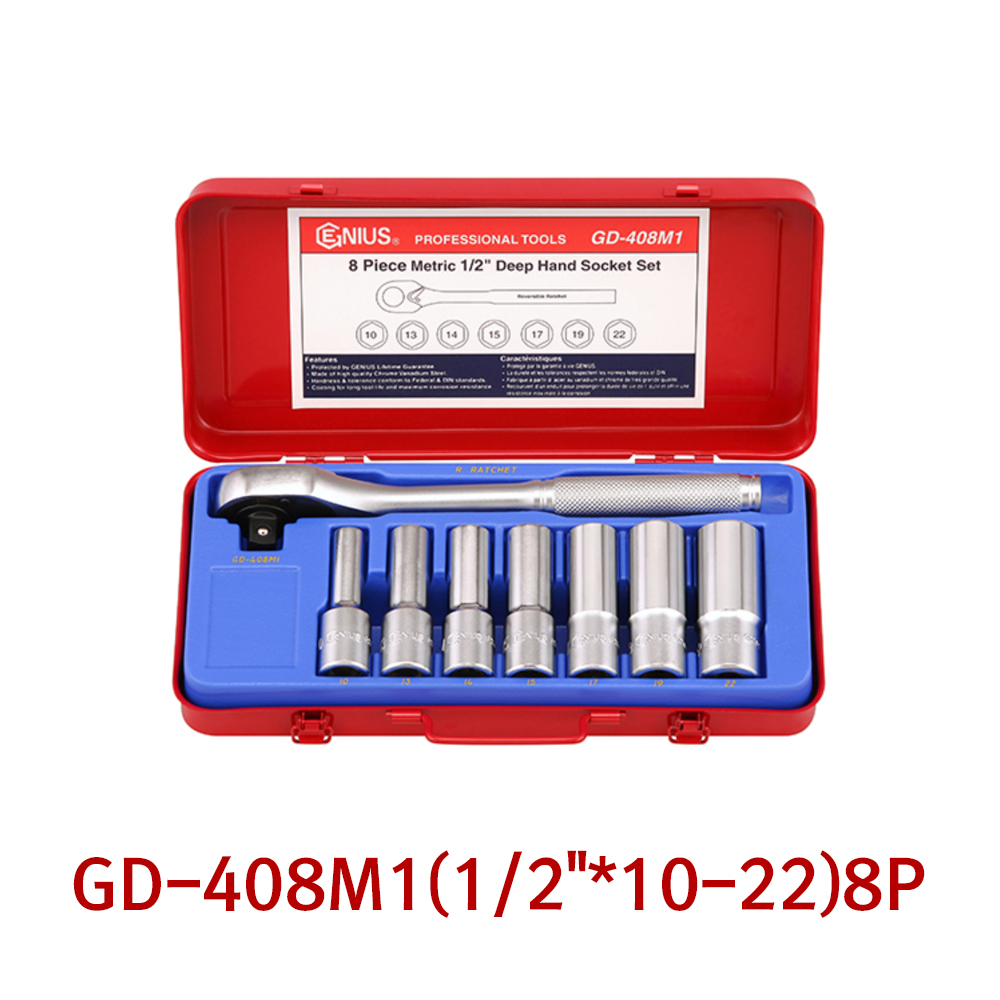 지니어스 핸드소켓세트 (롱) GD-408M1 1/2인치 8PCS