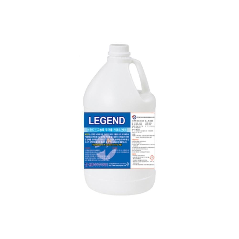 원폴리머 레젠드 무거품 카페트 세제 3.75L