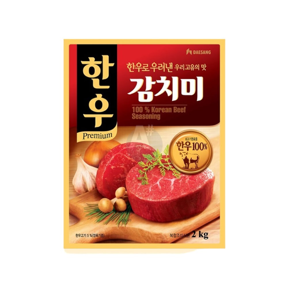 대상 한우 감치미 2kg X 6개