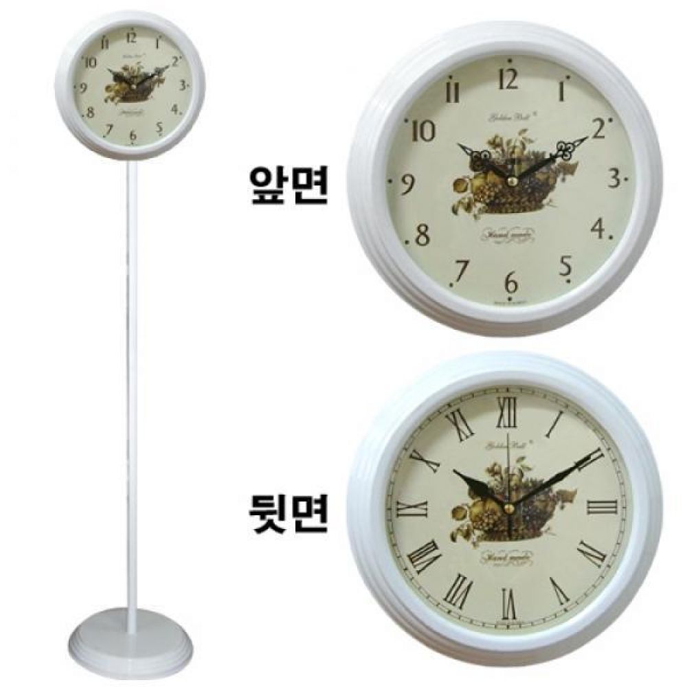 GB6052 무소음 양면 스탠드시계 화이트 과일 메탈