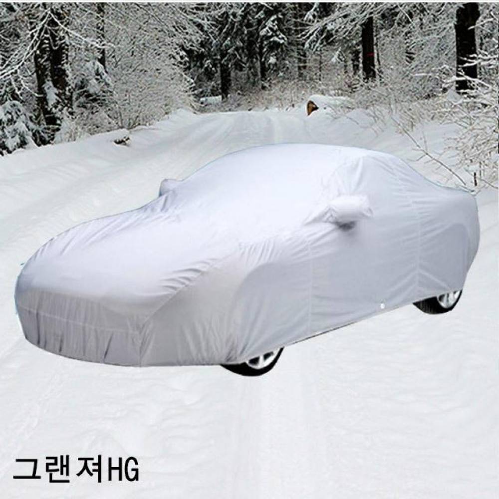 그랜져HG 자동차커버 차량용덮개