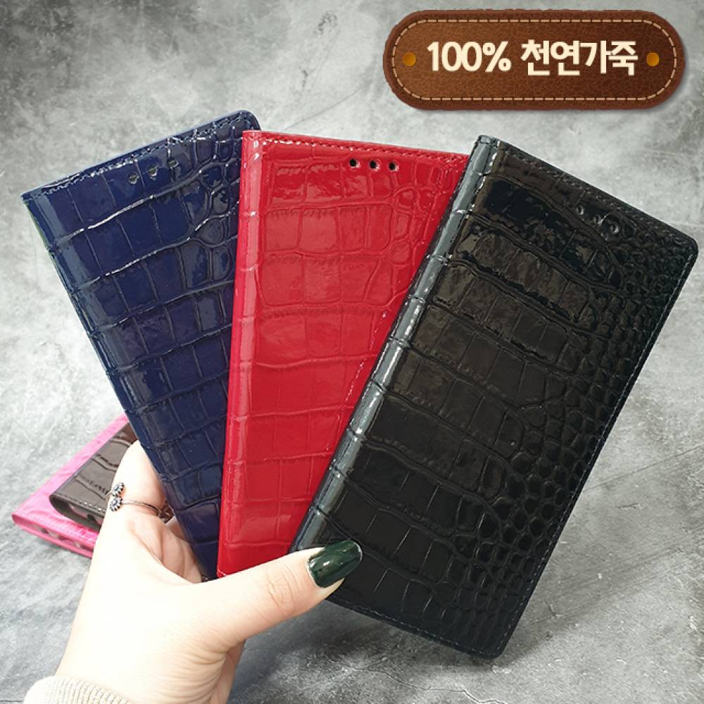 J7 J6 J5 J4 J3 카드 지갑 가죽 폰케이스 TR31019