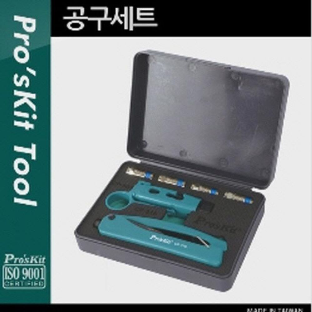 랜공구 Coexial TO 스트리퍼 세트