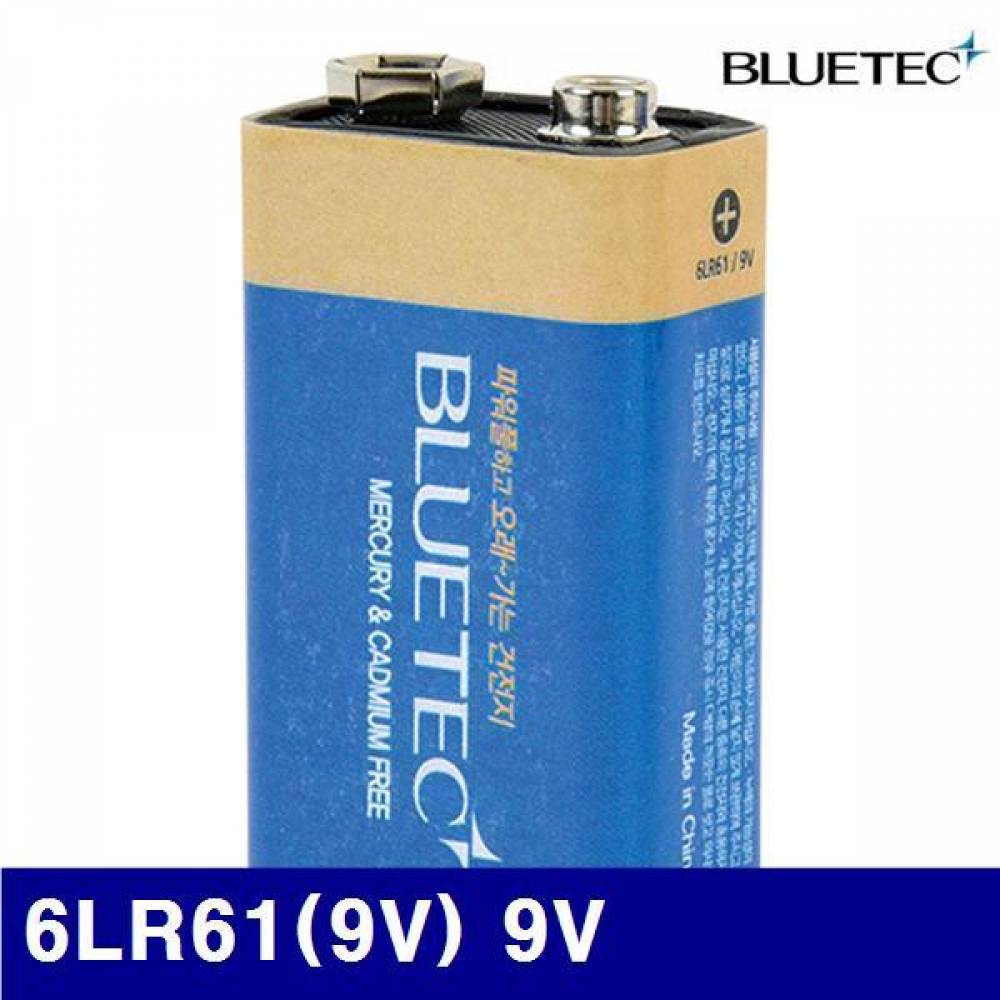 블루텍 4015541 알카라인건전지 6LR61(9V) 9V 30판(1판-1ea) (30판)