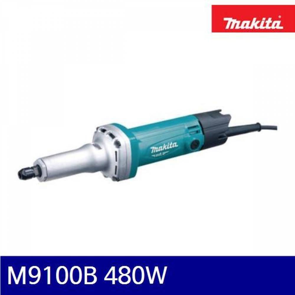 마끼다 5110427 6mm 핸드그라인더 M9100B 480W 33 000 (1EA)