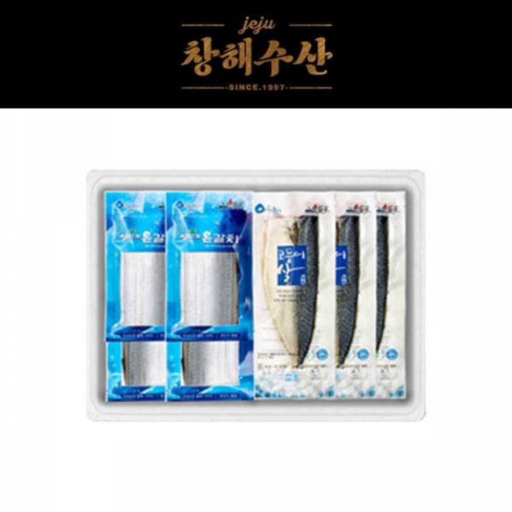 국내산 제주어가 모듬세트 5호(고급 선물포장)
