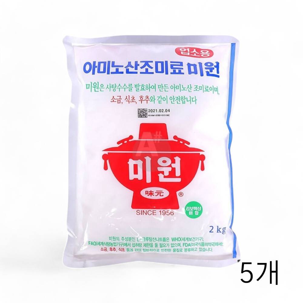 대상 미원 L-글루타민산나트륨 아미노산조미료 2kg X 5개 감칠맛 식당용조미료 업소용