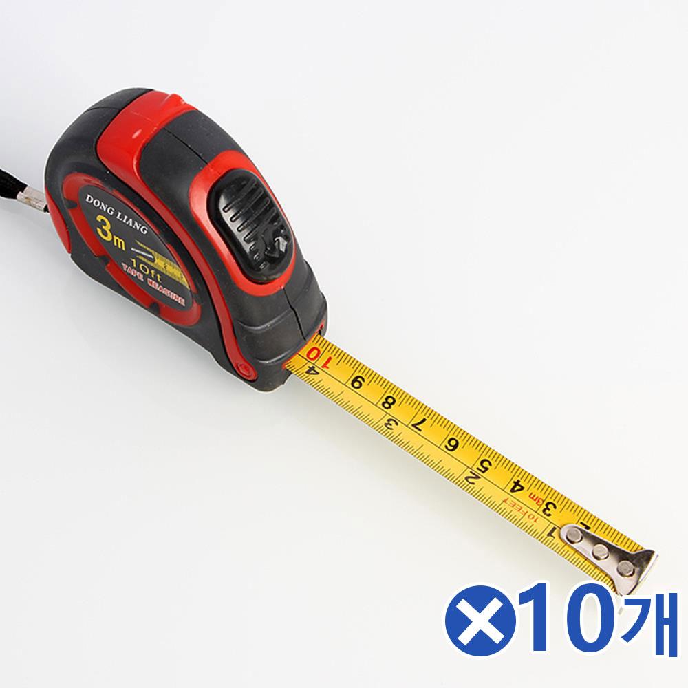 안전한 레드툴 자동줄자 3mx10개 휴대용줄자 미니줄자