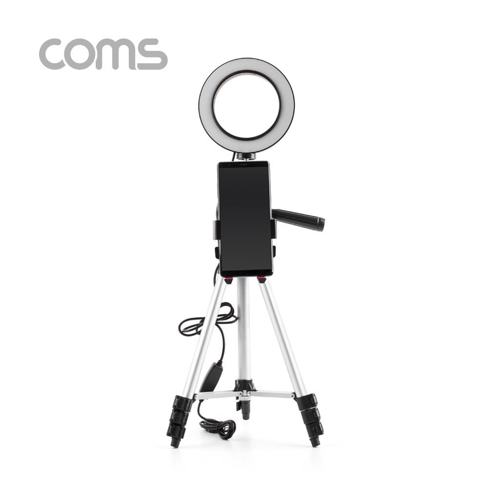 개인방송 촬영 LED 원형 램프 링 라이트 삼각대