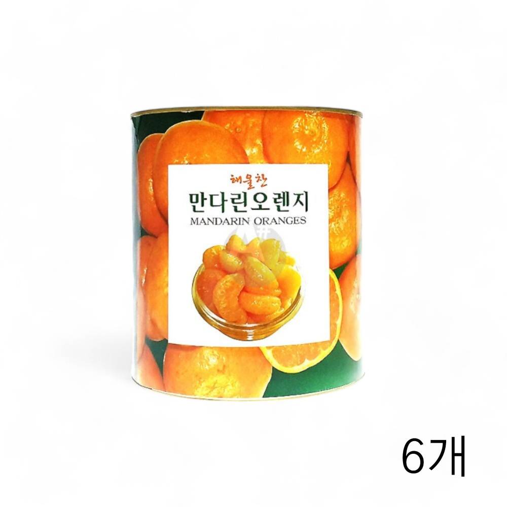 해울찬 밀감캔 3Kg X 6개 토핑용 화채 디저트 통조림과일 후르츠통조림 과일안주
