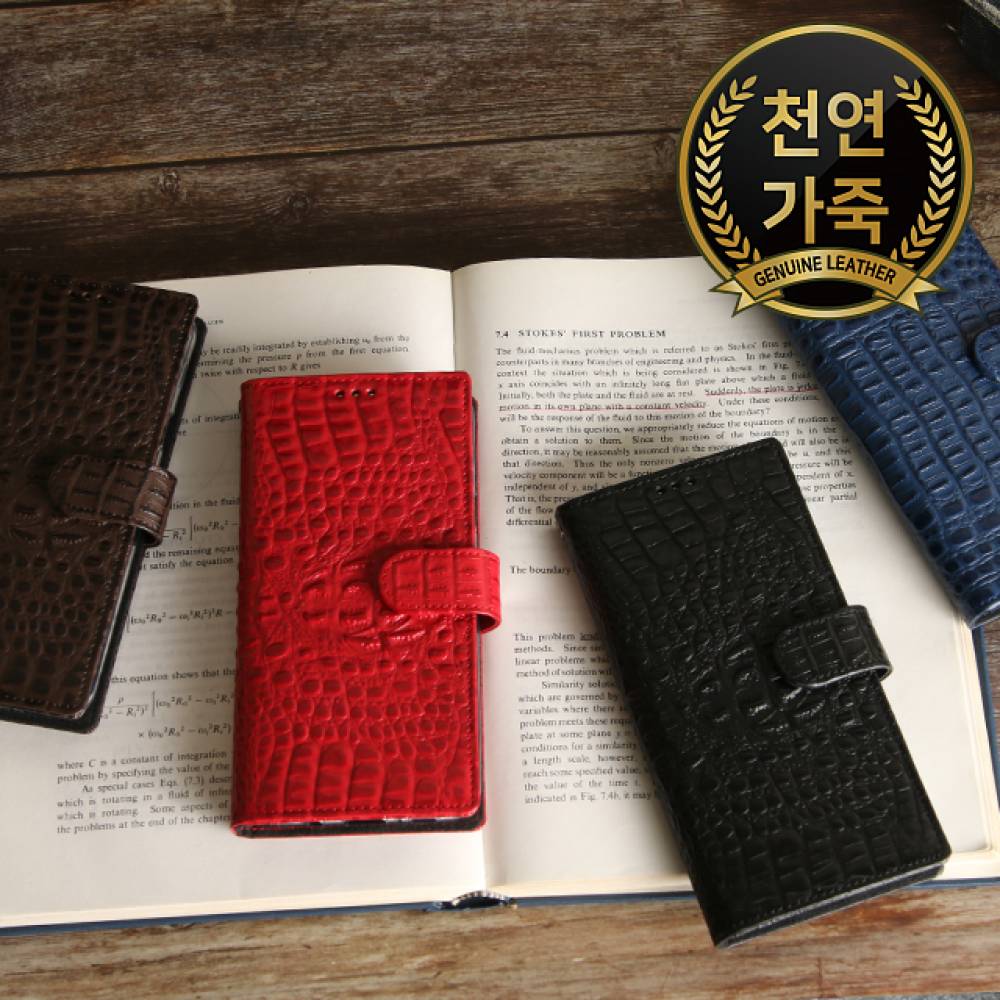 노트20 울트라 노트10 플러스 가죽 폰케이스 NB31019