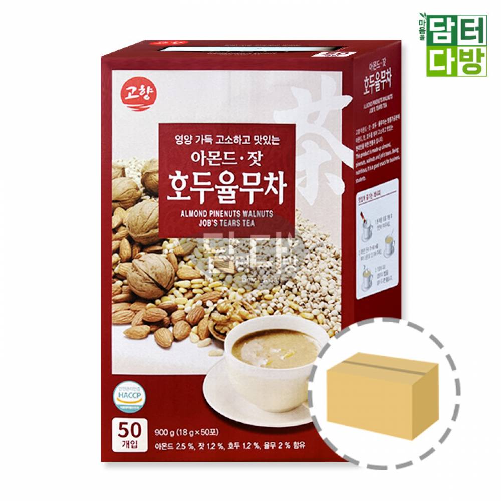 (무배) 고향 아몬드잣호두율무차 50스틱 1BOX (8개입)